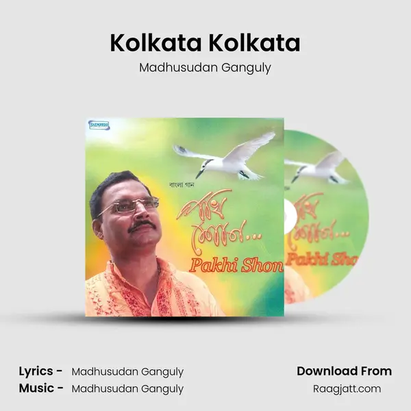 Kolkata Kolkata mp3 song