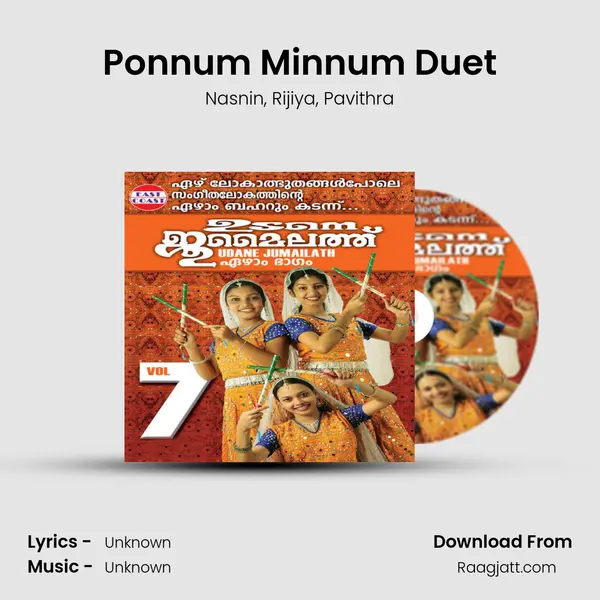 Ponnum Minnum Duet mp3 song