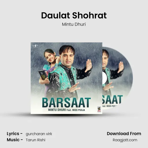 Daulat Shohrat mp3 song