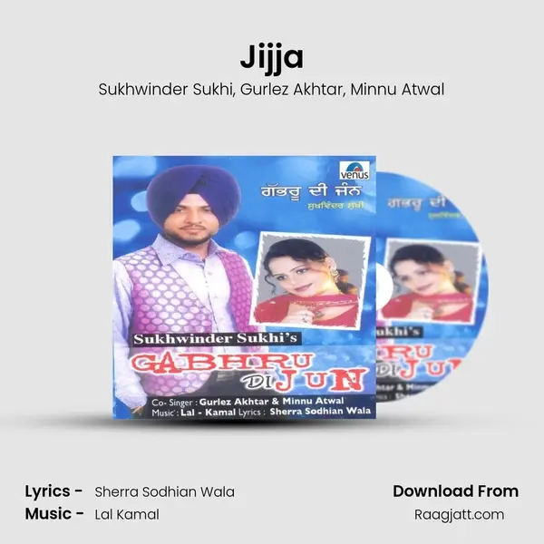 Jijja mp3 song