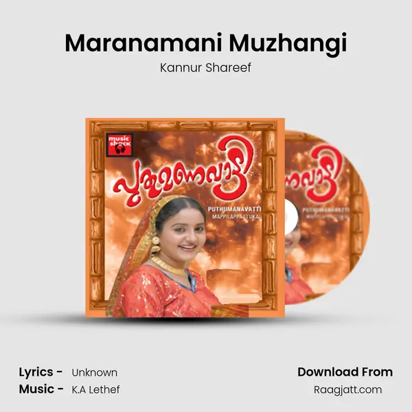 Maranamani Muzhangi - Kannur Shareef album cover 