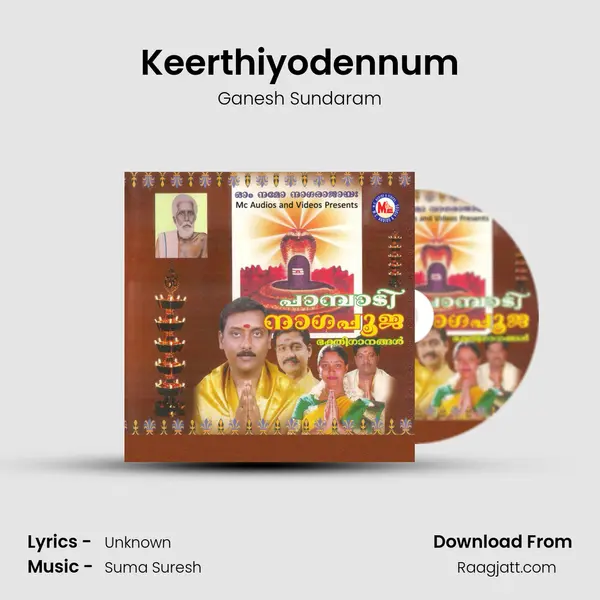 Keerthiyodennum - Ganesh Sundaram album cover 