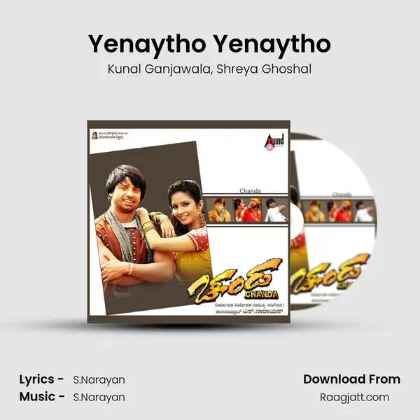 Yenaytho Yenaytho - Kunal Ganjawala album cover 