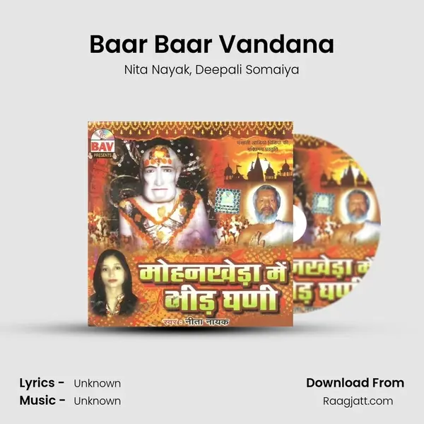 Baar Baar Vandana mp3 song