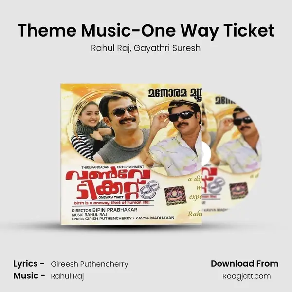 Theme Music-One Way Ticket - Rahul Raj album cover 