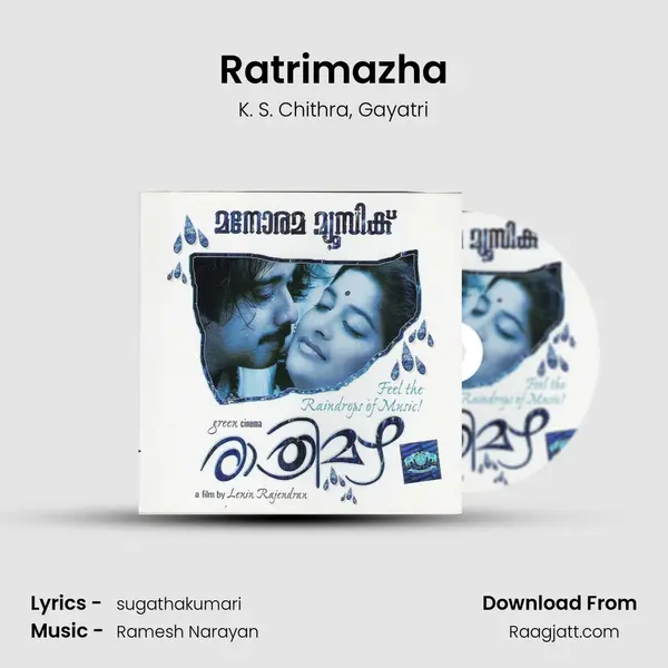 Ratrimazha mp3 song