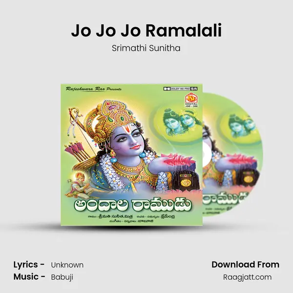 Jo Jo Jo Ramalali - Srimathi Sunitha album cover 