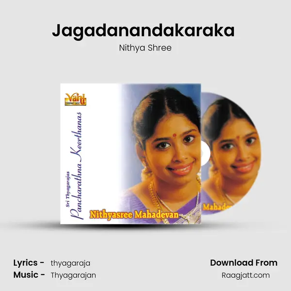 Jagadanandakaraka (Nithyasree Mahadevan) mp3 song