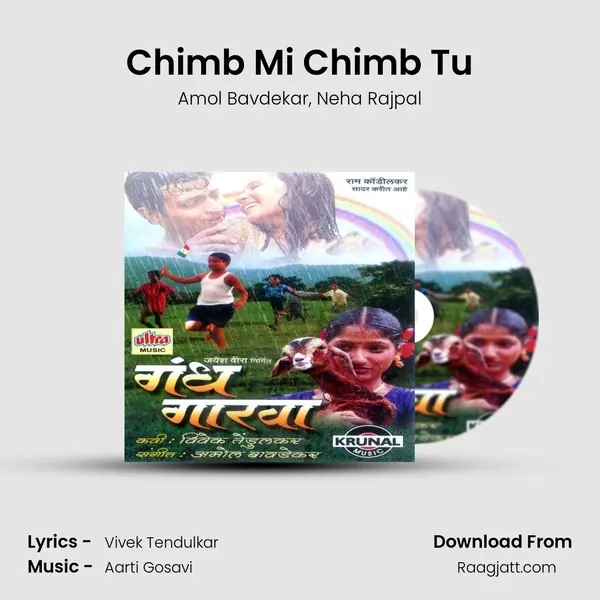 Chimb Mi Chimb Tu mp3 song