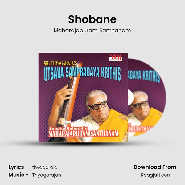 Shobane mp3 song