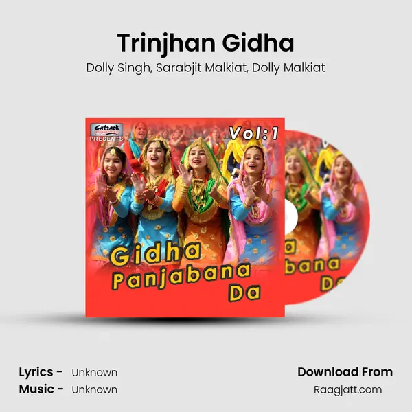 Trinjhan Gidha - Dolly Singh album cover 