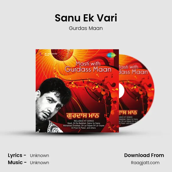 Sanu Ek Vari - Gurdas Maan album cover 