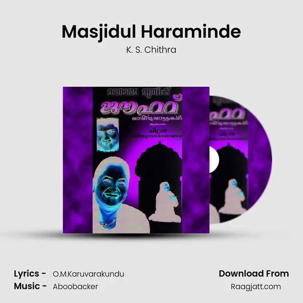 Masjidul Haraminde mp3 song