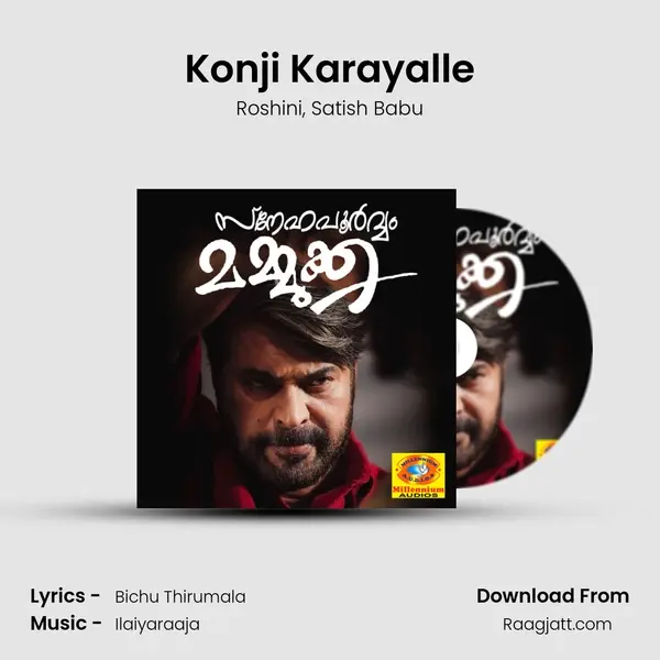 Konji Karayalle - Roshini album cover 