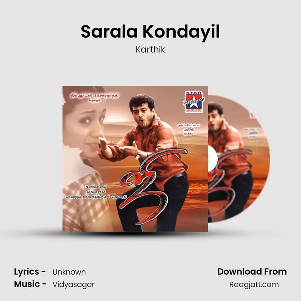 Sarala Kondayil - Karthik album cover 