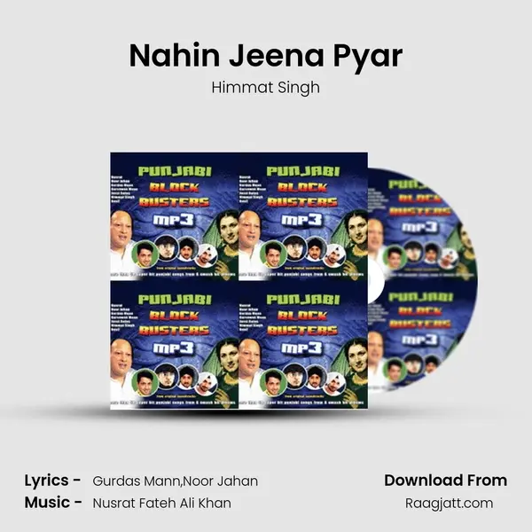 Nahin Jeena Pyar mp3 song