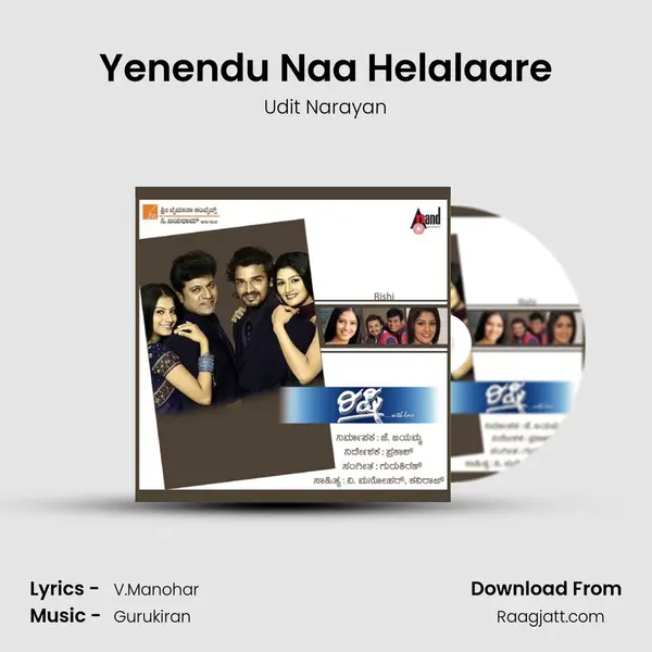 Yenendu Naa Helalaare - Udit Narayan album cover 