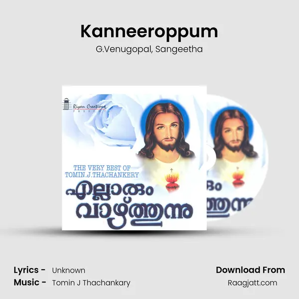 Kanneeroppum mp3 song