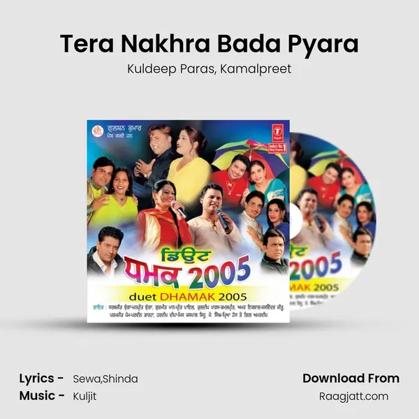 Tera Nakhra Bada Pyara - Kuldeep Paras album cover 