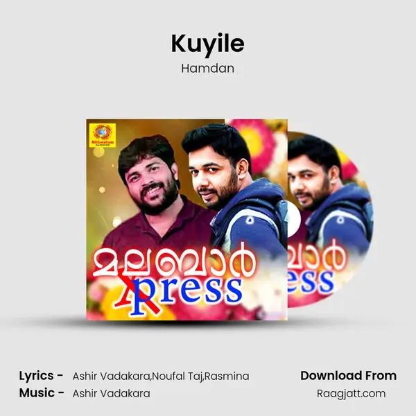 Kuyile mp3 song