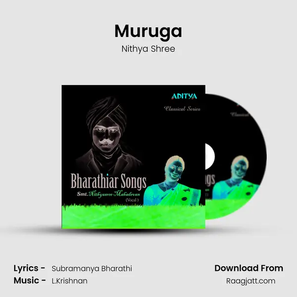 Muruga mp3 song