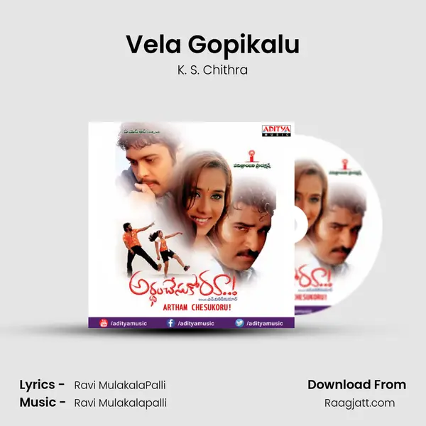 Vela Gopikalu mp3 song