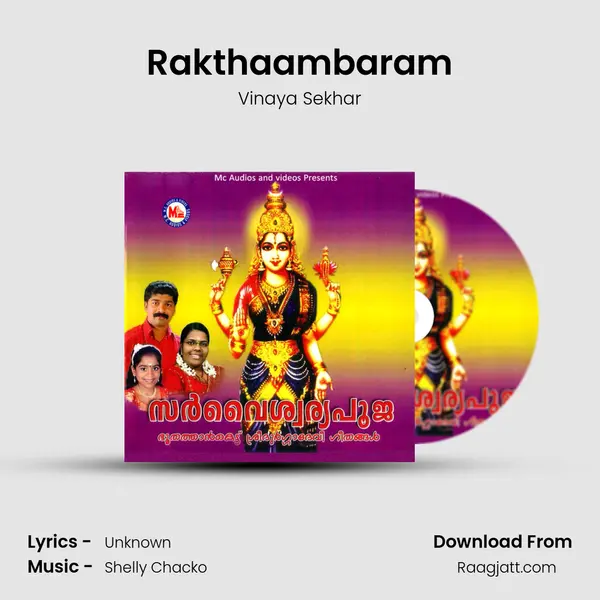 Rakthaambaram - Vinaya Sekhar album cover 