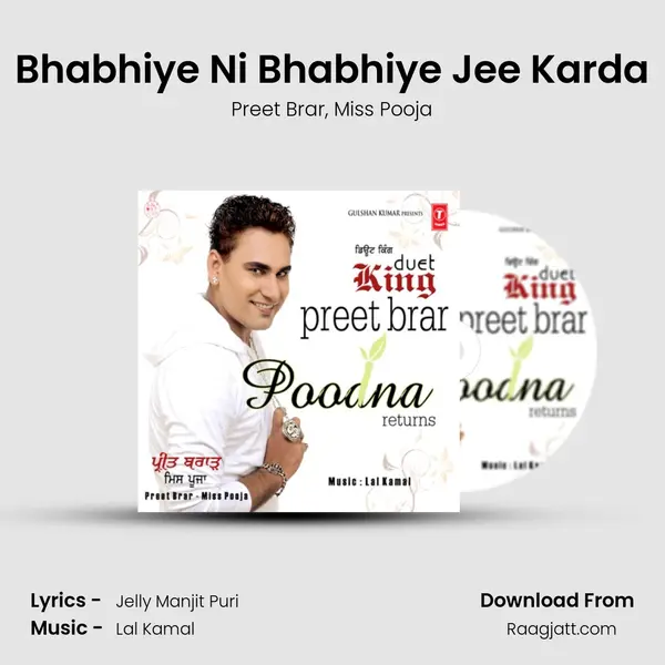 Bhabhiye Ni Bhabhiye Jee Karda - Preet Brar album cover 