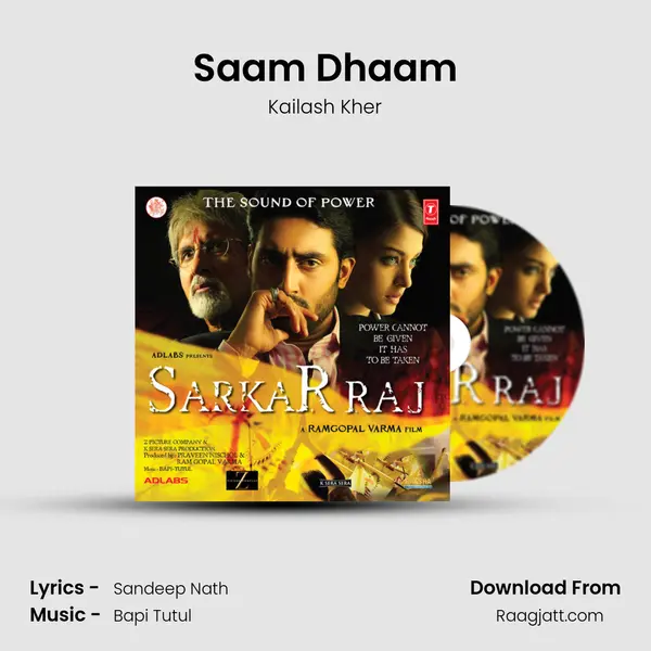 Saam Dhaam mp3 song