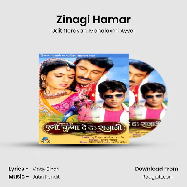 Zinagi Hamar - Udit Narayan mp3 song