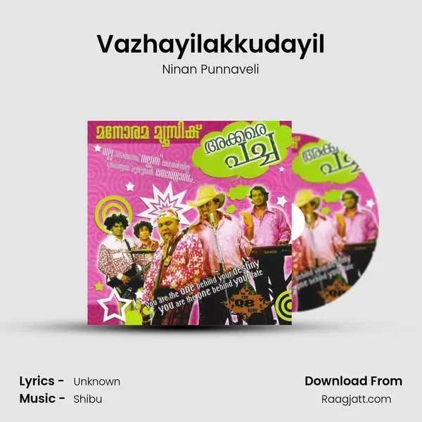 Vazhayilakkudayil mp3 song