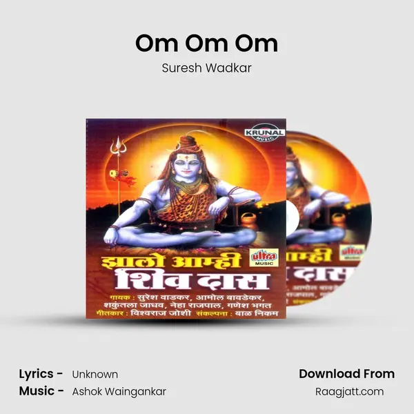 Om Om Om - Suresh Wadkar album cover 