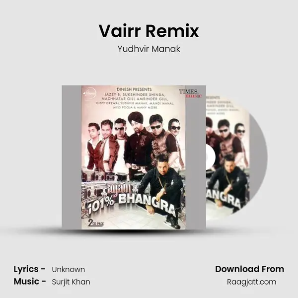 Vairr Remix mp3 song