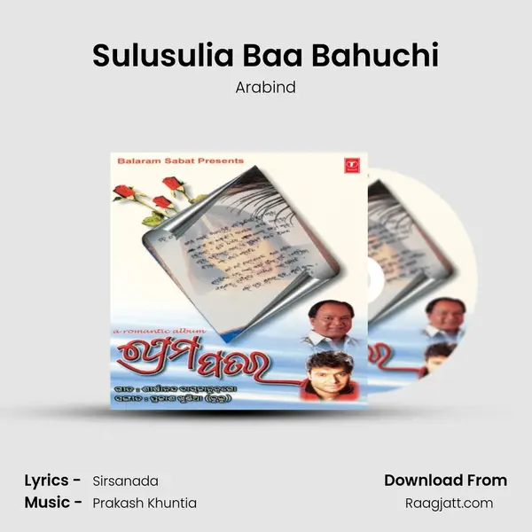 Sulusulia Baa Bahuchi - Arabind album cover 