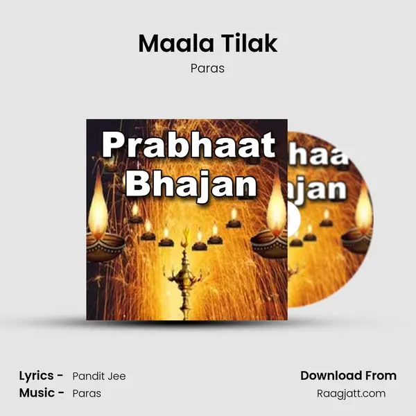 Maala Tilak - Paras album cover 