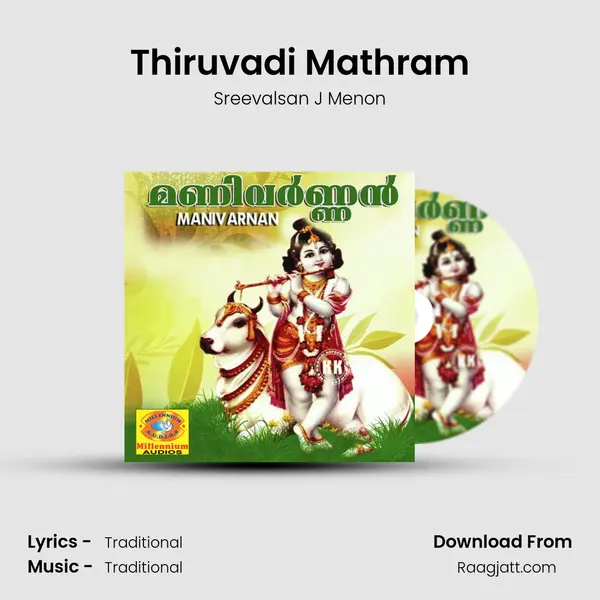 Thiruvadi Mathram - Sreevalsan J Menon album cover 