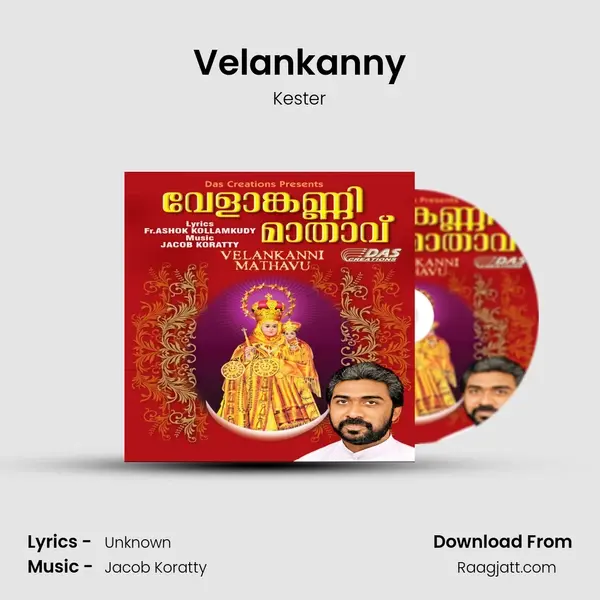 Velankanny - Kester album cover 