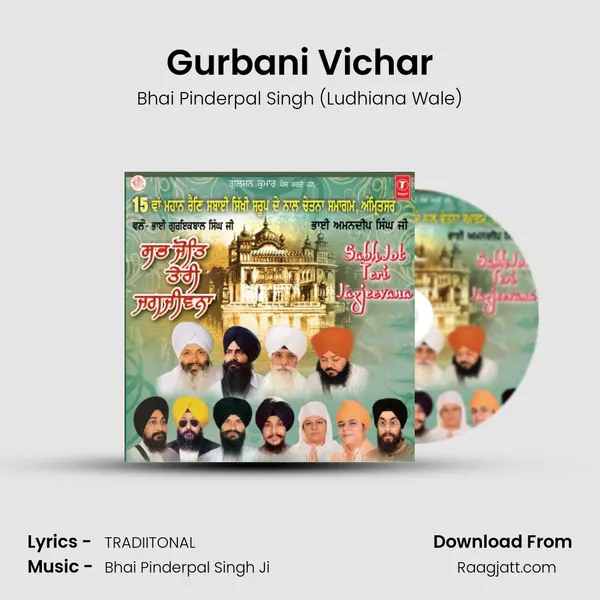 Gurbani Vichar - Bhai Pinderpal Singh (Ludhiana Wale) album cover 