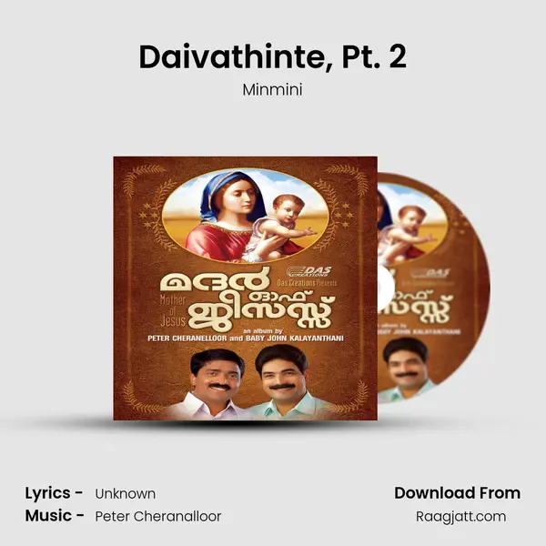 Daivathinte, Pt. 2 - Minmini album cover 