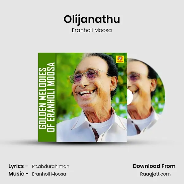 Olijanathu mp3 song