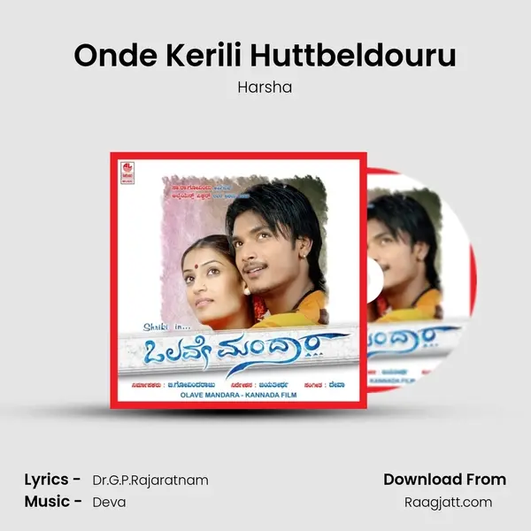 Onde Kerili Huttbeldouru - Harsha album cover 