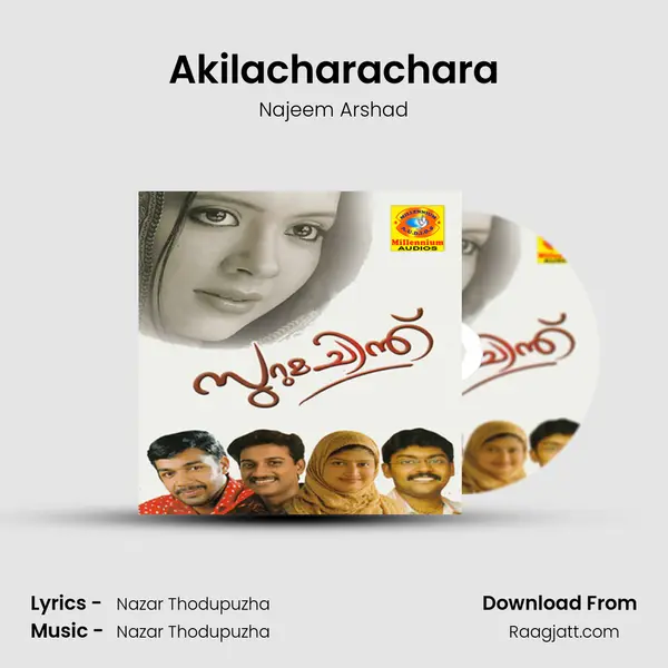 Akilacharachara - Najeem Arshad album cover 