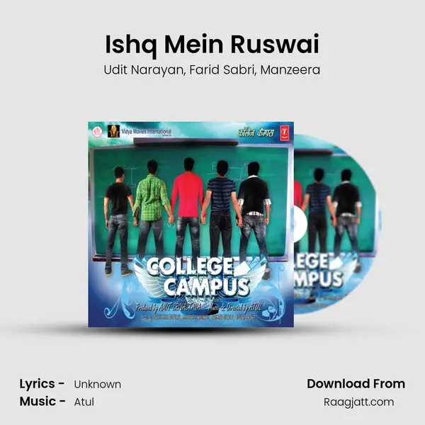 Ishq Mein Ruswai - Udit Narayan album cover 