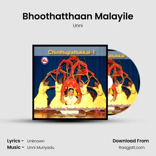 Bhoothatthaan Malayile - Unni album cover 