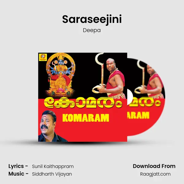 Saraseejini mp3 song