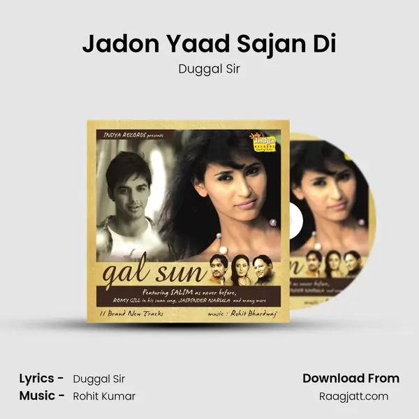 Jadon Yaad Sajan Di - Duggal Sir mp3 song