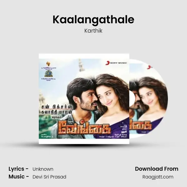 Kaalangathale - Karthik album cover 