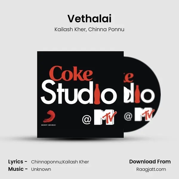 Vethalai - Kailash Kher album cover 