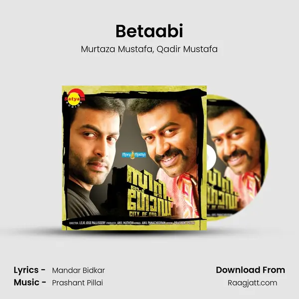 Betaabi - Murtaza Mustafa album cover 