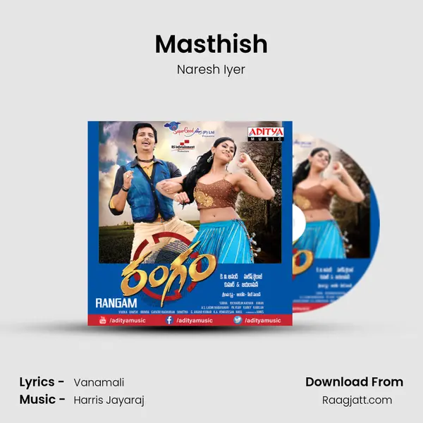 Masthish mp3 song